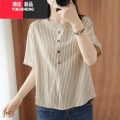 YIBUSHENG季新款女中年妈妈竖纹棉麻短袖大码女装显瘦洋气贵气减龄T恤衣 卡其色 2XL建议130-145斤