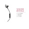 博士 BOSE QuietControl 无线耳机 QC30耳塞式蓝牙降噪耳麦 黑色