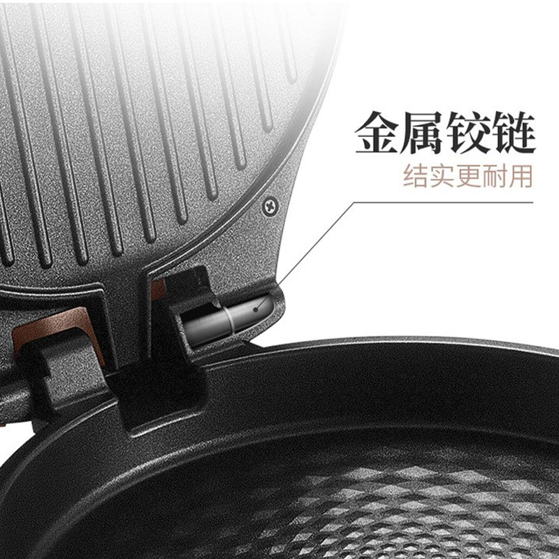 苏泊尔 JJ30A68 电饼铛 双面加热 煎烤机