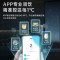 美的(Midea)星河管线机家用净水器伴侣 全通量匹配冷热双用触控屏全管路高温杀菌壁挂式直饮速热饮水机MG240-D