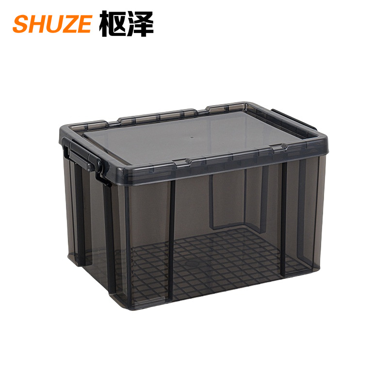 枢泽 收纳箱 25L 个高清大图