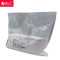 [疆不凡] 柠檬风味固体饮料1kg/袋