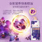 力士新活炫亮去屑洗发水750ML