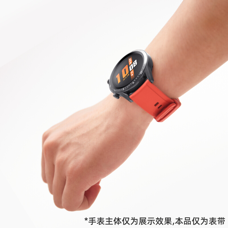 华为手表原装表带watch3丨GT丨GT2Pro真皮运动氟橡胶原装表带 时尚款活力版保时捷替换带钢表链手表配件
