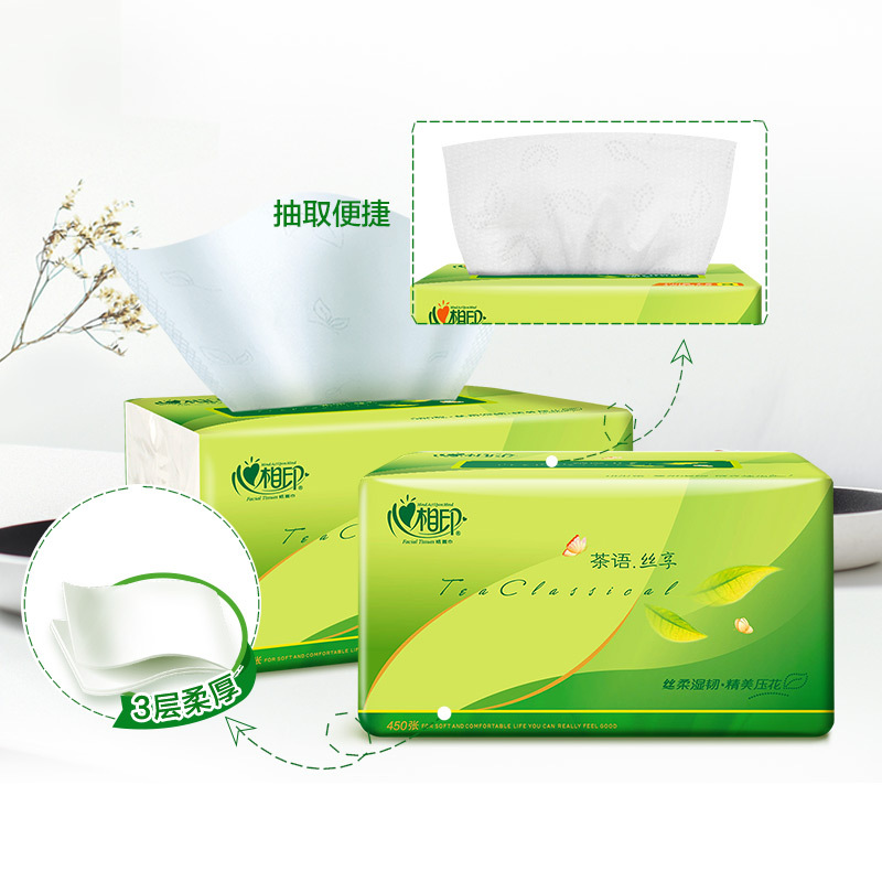 心相印茶语抽纸3层150抽整箱24包家用母婴抽纸餐巾纸巾纸抽实惠装批发