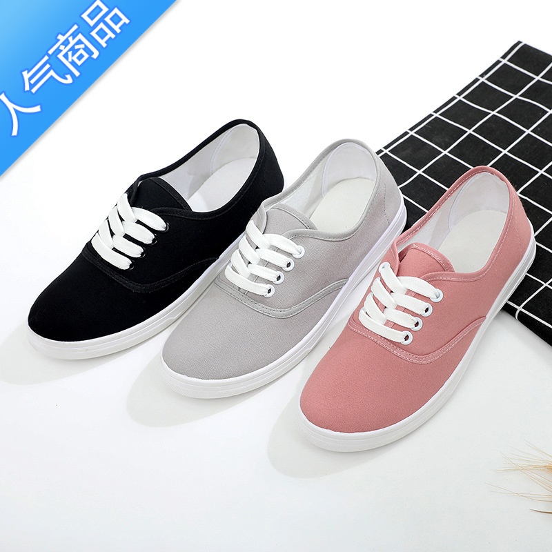 SUNTEK热卖推荐系带帆布鞋百搭韩版青年纯色学生鞋低帮小白鞋女休闲平底高清大图