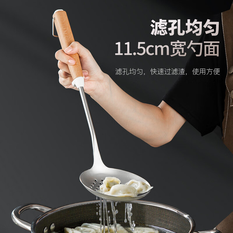 美厨漏勺钛净化不锈钢加厚长柄防腐耐用油炸勺捞面条MCCU8655