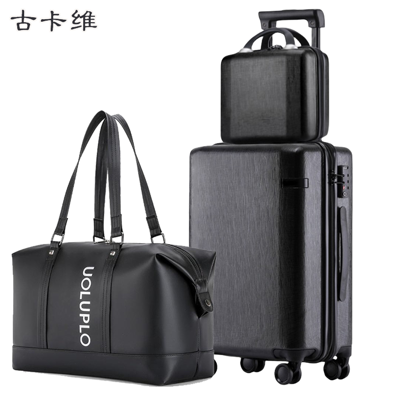 古卡维 子母拉杆箱包套装 黑色26寸拉链款+旅行包2001TE高清大图