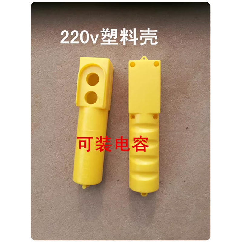 晟智 JDLA108-22 按钮盒 1个高清大图