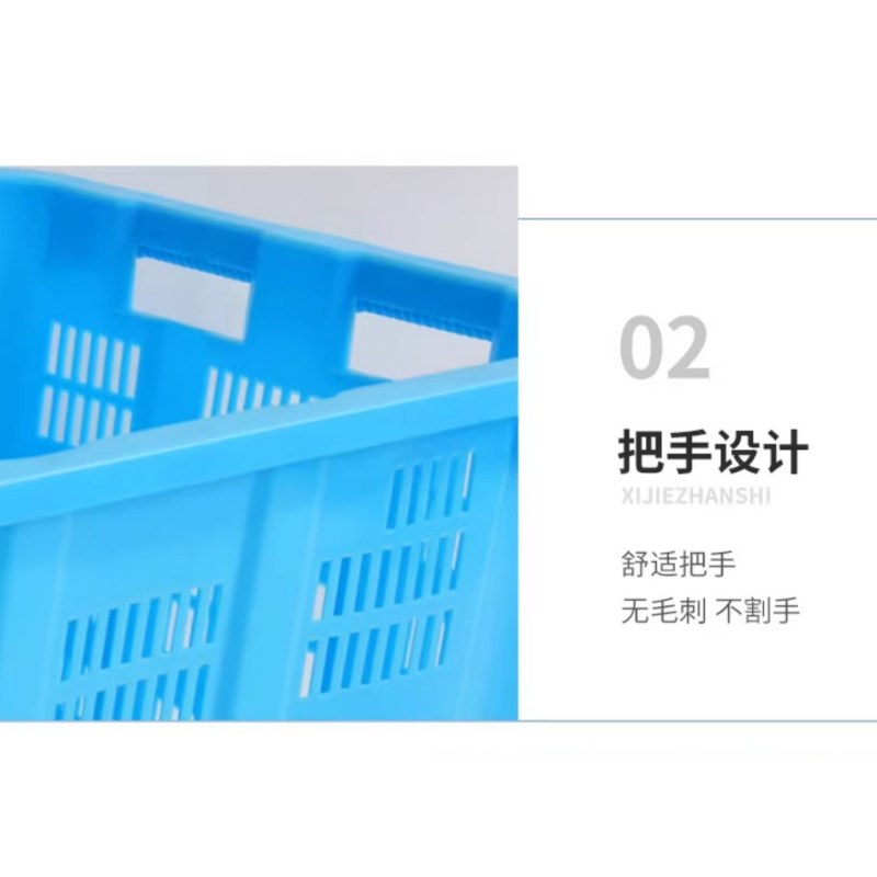 凌迪星带轮塑料筐1025*710*530mm个高清大图