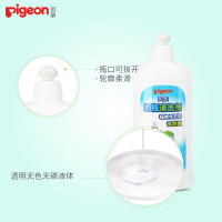 贝亲(PIGEON)奶瓶清洁剂400ML MA26