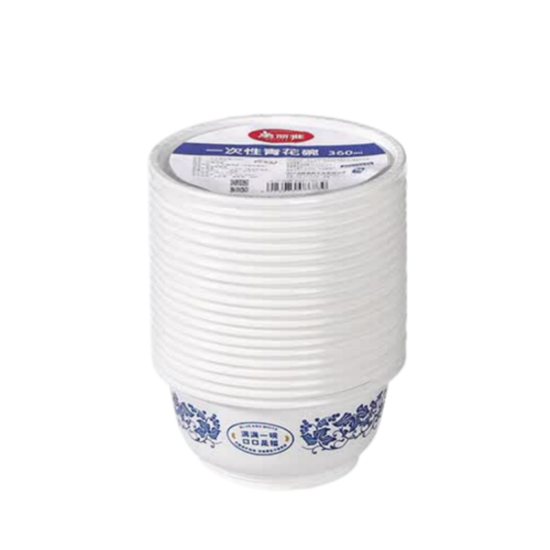 美丽雅(maryya)86753 一次性青花碗470ml*20只 食品级汤圆米饭冰粉碗不带盖 201029