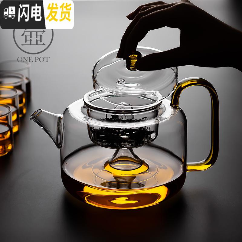 三维工匠可高温蒸茶壶日式晶彩玻璃煮茶壶带过滤内胆大容量透明泡茶壶家用 握把方圆玻璃茶壶—透明煮茶茶具高清大图