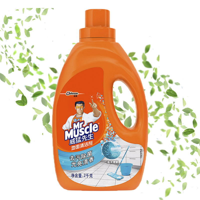 威猛先生 地面清洁剂 海洋清新 2kg 瓷砖清洁剂 地板清洁剂 木地板清洁剂 地板水