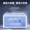 澳柯玛SDC-608冰柜商用冷柜雪糕柜卧式冷冻超市专用玻璃冰箱雪柜保鲜柜