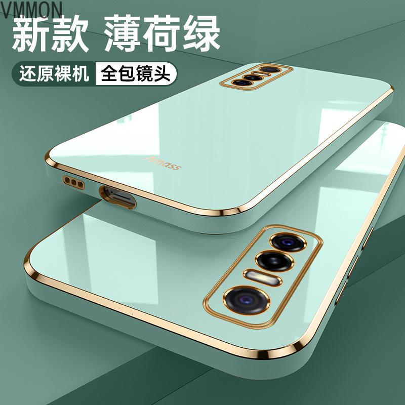 VMONNvivoy73s手机壳y73s女款电镀硅胶软壳VIVO Y30手机套新款情侣高级外壳s7e保护套y50超薄高清大图