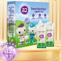 原装进口澳洲a2常温儿童纯牛奶调制乳液态奶（4-12岁）200ml*12
