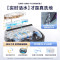 美的(Midea)扫地机器人扫拖一体 灵眸W20洗地机器人水箱版 履带式活水洗地自动集尘 猫狗宠物毛发克星洗地机