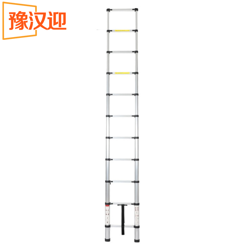 豫汉迎家用伸缩梯高清大图