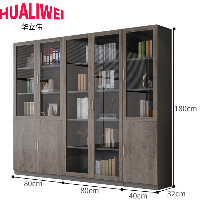 华立伟书柜高清大图
