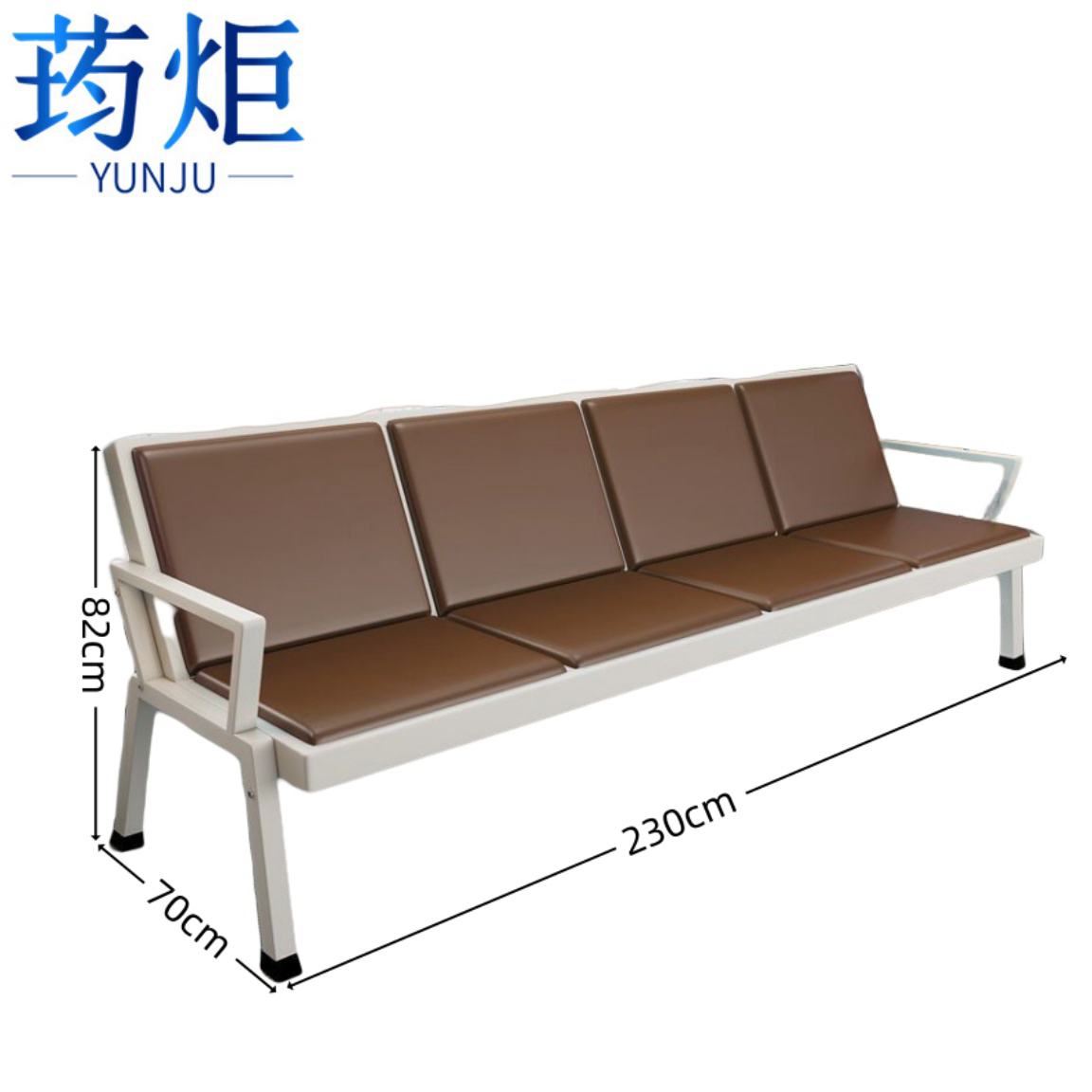 荺炬等候椅高清大图