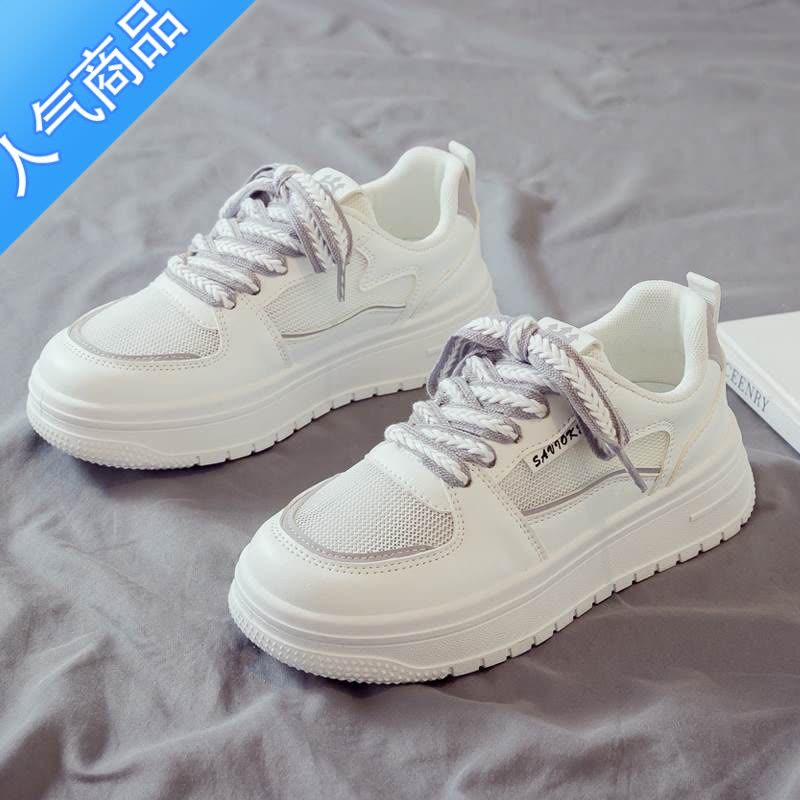 SUNTEK2023春夏季网面透气小白鞋女新款百搭运动休闲老爹鞋板鞋软底夏款图片