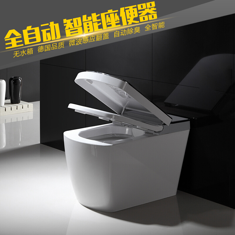 N8600自动智能马桶APP遥控即热式烘干坐便器坑距300mm+按键其他/other波迷娜BOMINA高清大图