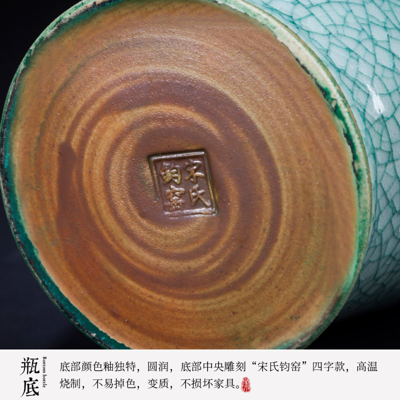 景德镇仿古钧瓷落地大花瓶陶瓷客厅现代中式瓷器家居装饰品摆件 三维工匠 高52cm黄黑裂纹高清大图