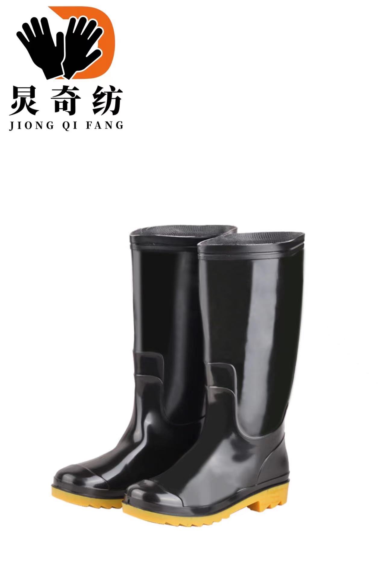 炅奇纺 中筒防滑雨靴 牛筋底 双