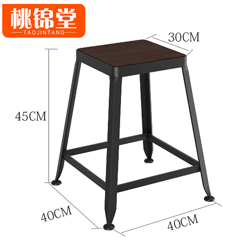 桃锦堂凳 子