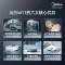 美的(Midea)全能扫拖机器人W11 扫拖洗烘一体扫地机器人 会洗拖布自烘干 ToF 雷达导航 大吸力续航持久