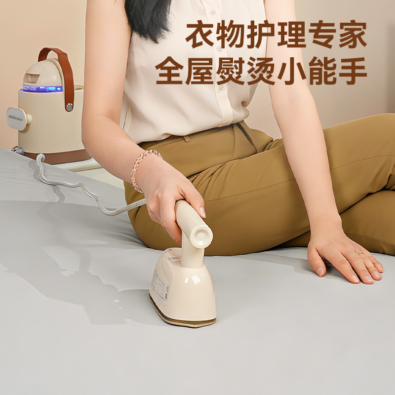 荣事达电熨斗手持挂烫机熨烫机烫衣服烫斗增压大蒸汽电熨斗RS-YD1590E高清大图