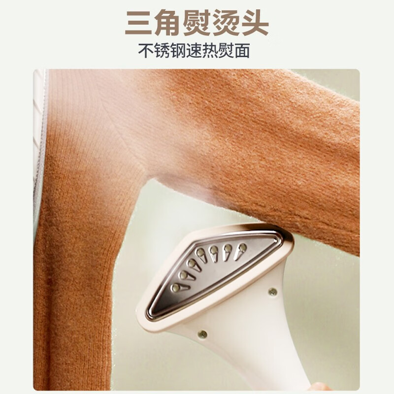 苏泊尔 挂烫机 GU-401C 2000瓦 40g/min大蒸汽 5档蒸汽 家用商用高清大图