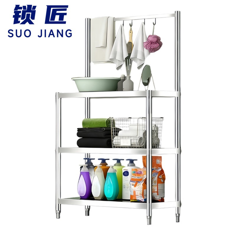 锁匠 浴室脸盆架高清大图