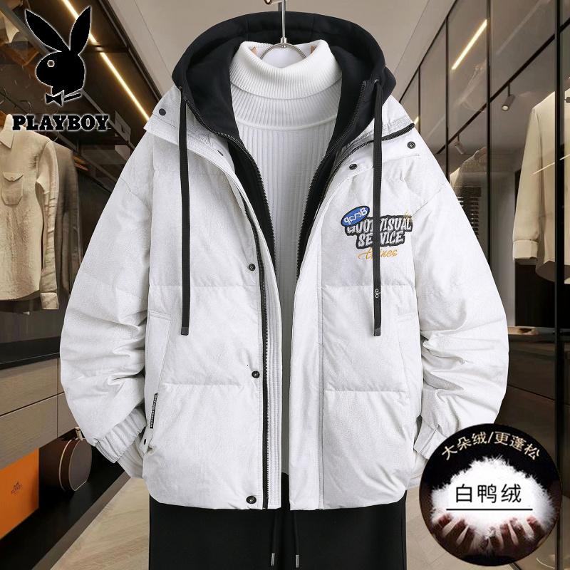 花花公子新款高品质带质检假两件羽绒服男白鸭绒青少年冬季外套男高清大图