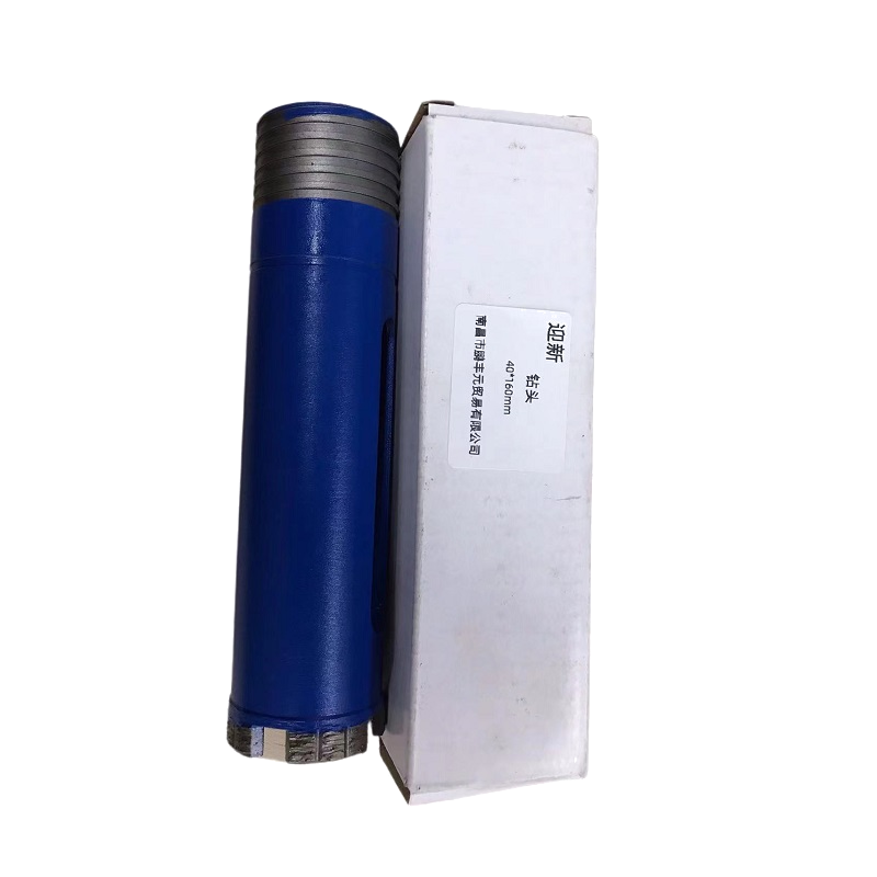 迎新 钻头 40*160mm YX-40160 每支高清大图