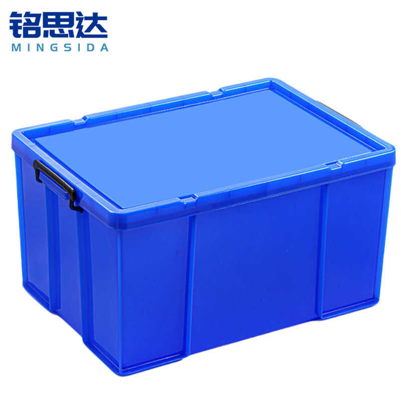 铭思达 收 纳 箱高清大图
