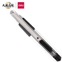 得力(deli)2056 小号锌合金壳美工刀 自动锁定功能裁纸刀*50