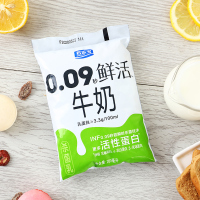 君乐宝0.09秒悦鲜活鲜牛奶袋装儿童鲜奶鲜牛乳牛奶 200ml*10袋