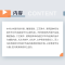 醉染图书美术鉴赏十二讲9787309148091