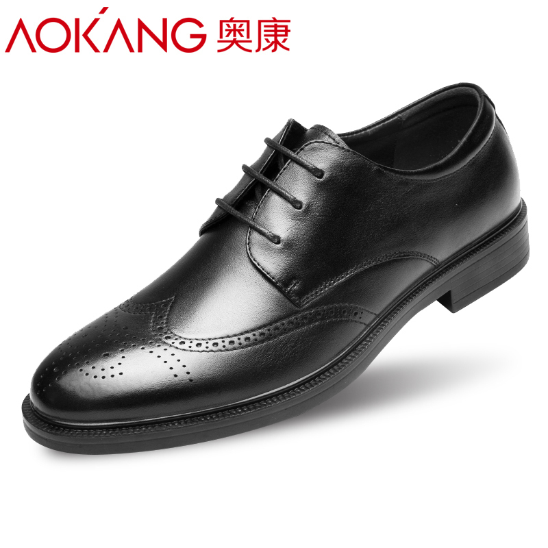 奥康aokang男鞋雕花布洛克鞋男士商务皮鞋男英伦男单鞋子休闲鞋男