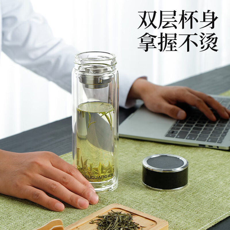 富光FUGUANG抗菌玻璃杯双层高硼硅泡茶杯子 茶水分离杯车载水杯男女士高清大图