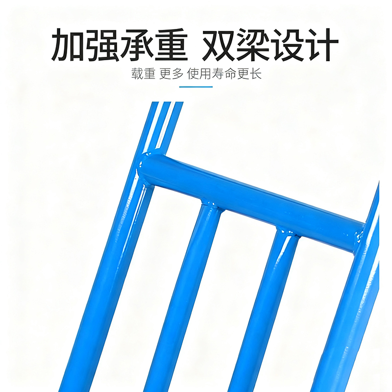 攸形手推车10寸个高清大图
