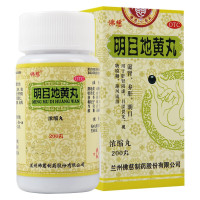 佛慈 明目地黄丸200(浓缩)丸*瓶/盒 滋肾 养肝 明目 肝肾阴虚 目涩畏光 视物模糊 迎风流泪[丸剂][健脾益肾]