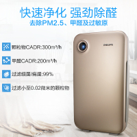 飞利浦(Philips)空气净化器AC4016/01家用办公室除甲醛PM2.5杀菌颗粒物CADR值300m3/h