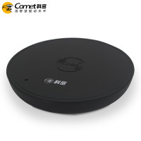 科密(comet) CM-610U 消费机发卡器 食堂美食城售饭机 IC消费机 感应发卡器