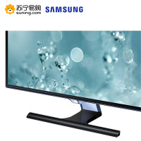 三星(SAMSUNG)23.6英寸 臻彩广视角不闪屏 爱眼 HDMI高清接口 液晶电脑显示器(S24E390HL)