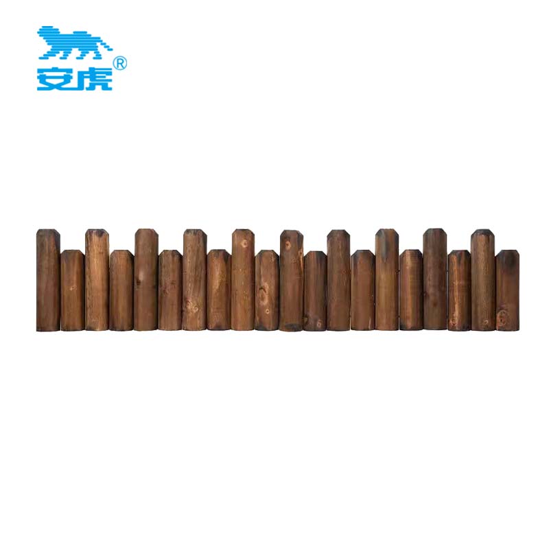 安虎 防腐木栅栏 平地款-25*120cm 个