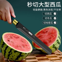 水果刀家用切西瓜刃大号加长专业水果店专用刀瓜果刀商用工具B7163