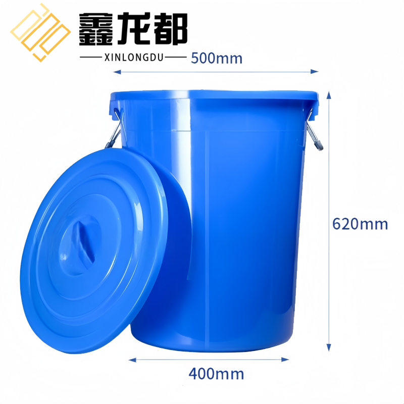 鑫龙都 带盖塑料水桶100L个